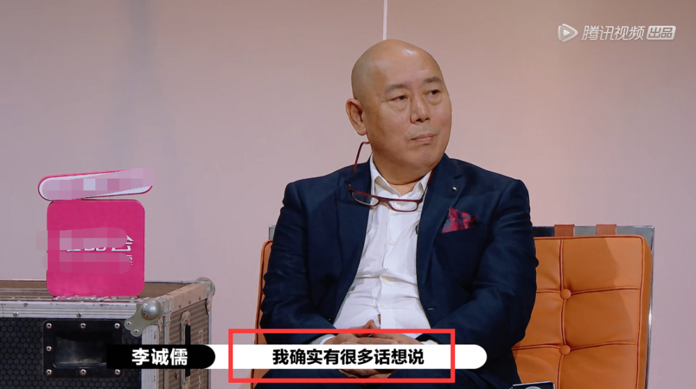 演员请就位|《演员请就位》硬捧小鲜肉？闭麦李成儒，郭敬明看脸给S卡太荒唐