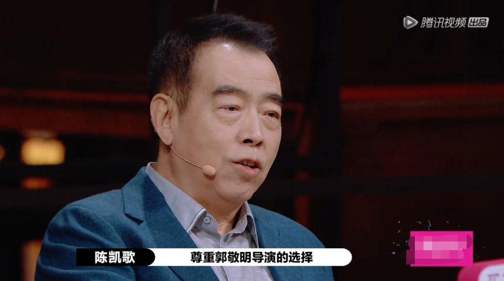 演员请就位|《演员请就位》硬捧小鲜肉？闭麦李成儒，郭敬明看脸给S卡太荒唐