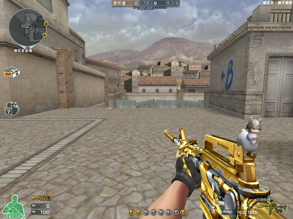 cf王者武器双向更新冰魄vs新王者哪个才是你的最爱