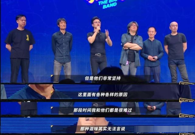 章子怡|章子怡抱女儿探班汪峰，见证对方高光时刻，毫不掩饰对丈夫的崇拜