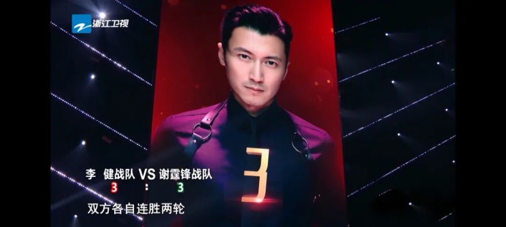 谢霆锋|《中国好声音》：为何谢霆锋明知结局，却依旧奔着输而去