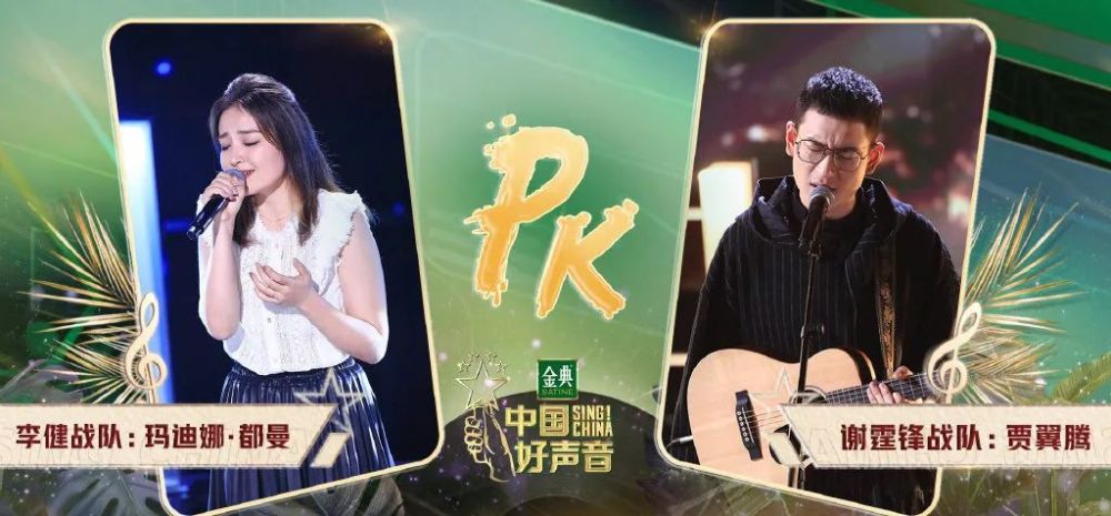 谢霆锋|《中国好声音》：为何谢霆锋明知结局，却依旧奔着输而去