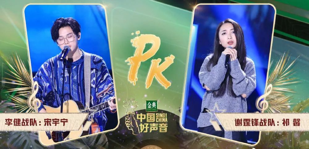 谢霆锋|《中国好声音》：为何谢霆锋明知结局，却依旧奔着输而去