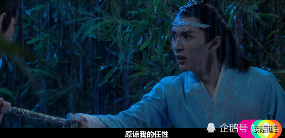 张逸杰|张逸杰版蓝湛演成江澄，导师点评亮了，肖战王一博被低估？