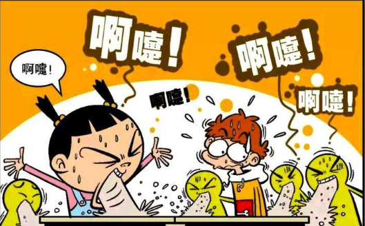 阿衰|大家为了安抚阿衰，一起听他讲笑话，结果第二天全体感冒请假