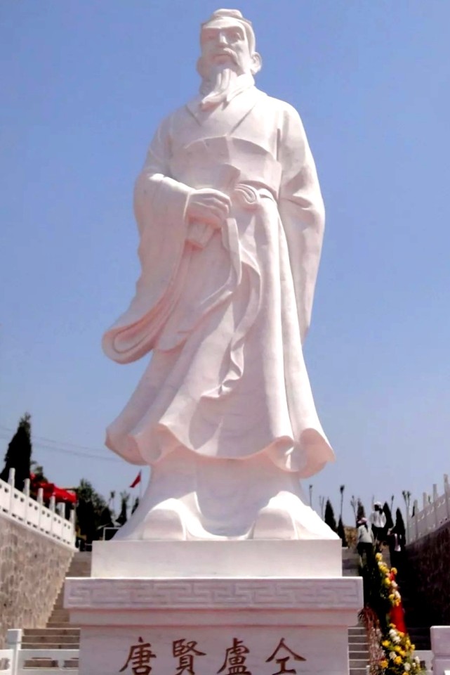 "茶仙"卢仝"罹甘露之祸"惨死当属谣传