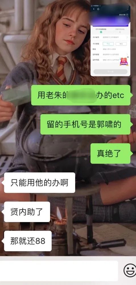 朱一龙|“隐婚生子”错了吗？
