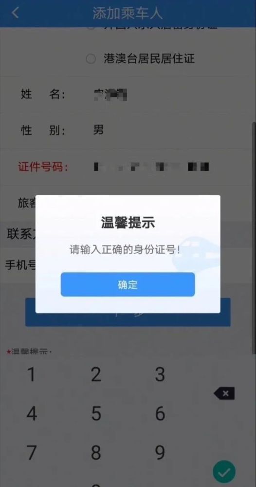 朱一龙|“隐婚生子”错了吗？