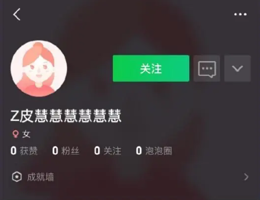 朱一龙|“隐婚生子”错了吗？