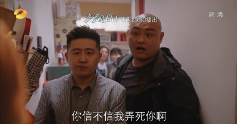 朱一龙|“隐婚生子”错了吗？