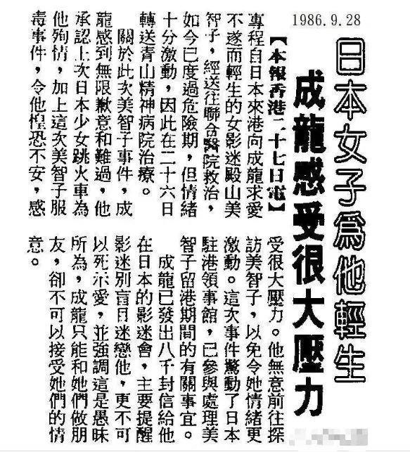 朱一龙|“隐婚生子”错了吗？