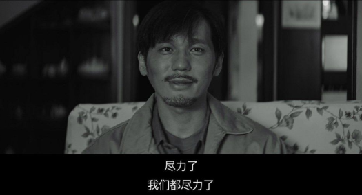 朱一龙|“隐婚生子”错了吗？