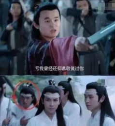 陈情令|追了这么久的《陈情令》，才发现他们仨是同一人演的！网友：剧组真省！