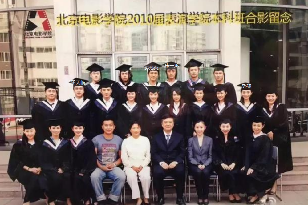 朱一龙|一天一锤，这脱粉回踩的力度也太大了吧？