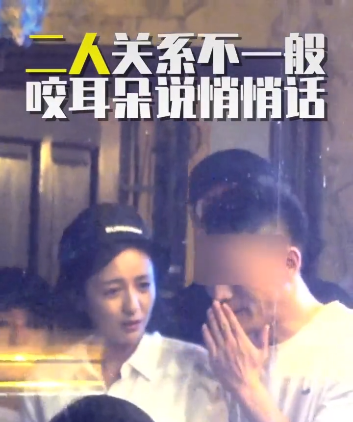 佟丽娅|佟丽娅董璇等人豪宅聚会照曝光，两人与佟爸合影像极姐妹花
