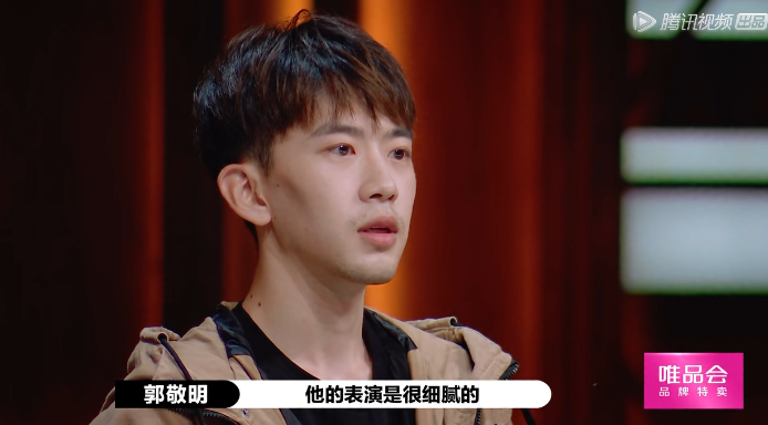 鱼翔|《演员请就位2》的最大看点：凡是李成儒支持的，郭敬明就反对