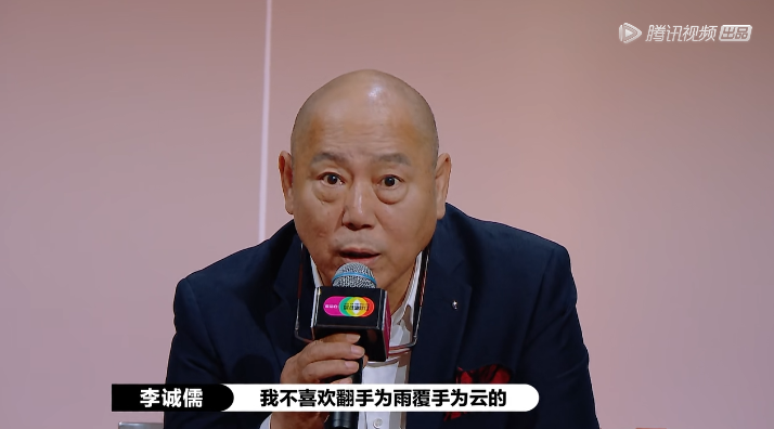 鱼翔|《演员请就位2》的最大看点：凡是李成儒支持的，郭敬明就反对