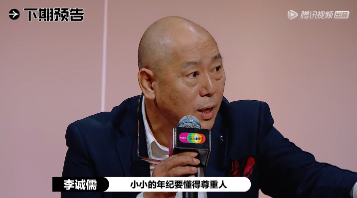 鱼翔|《演员请就位2》的最大看点：凡是李成儒支持的，郭敬明就反对