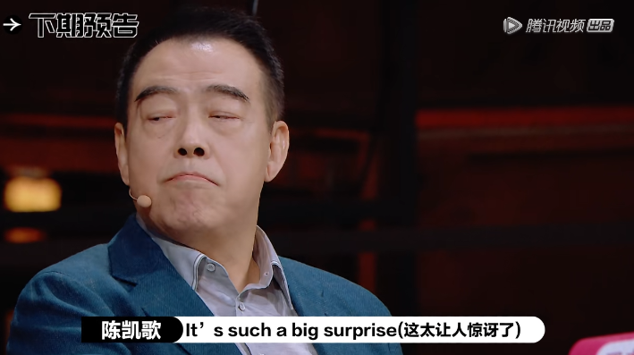 鱼翔|《演员请就位2》的最大看点：凡是李成儒支持的，郭敬明就反对