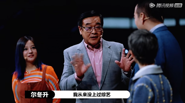 鱼翔|《演员请就位2》的最大看点：凡是李成儒支持的，郭敬明就反对