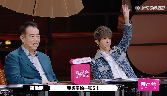 鱼翔|《演员请就位2》的最大看点：凡是李成儒支持的，郭敬明就反对