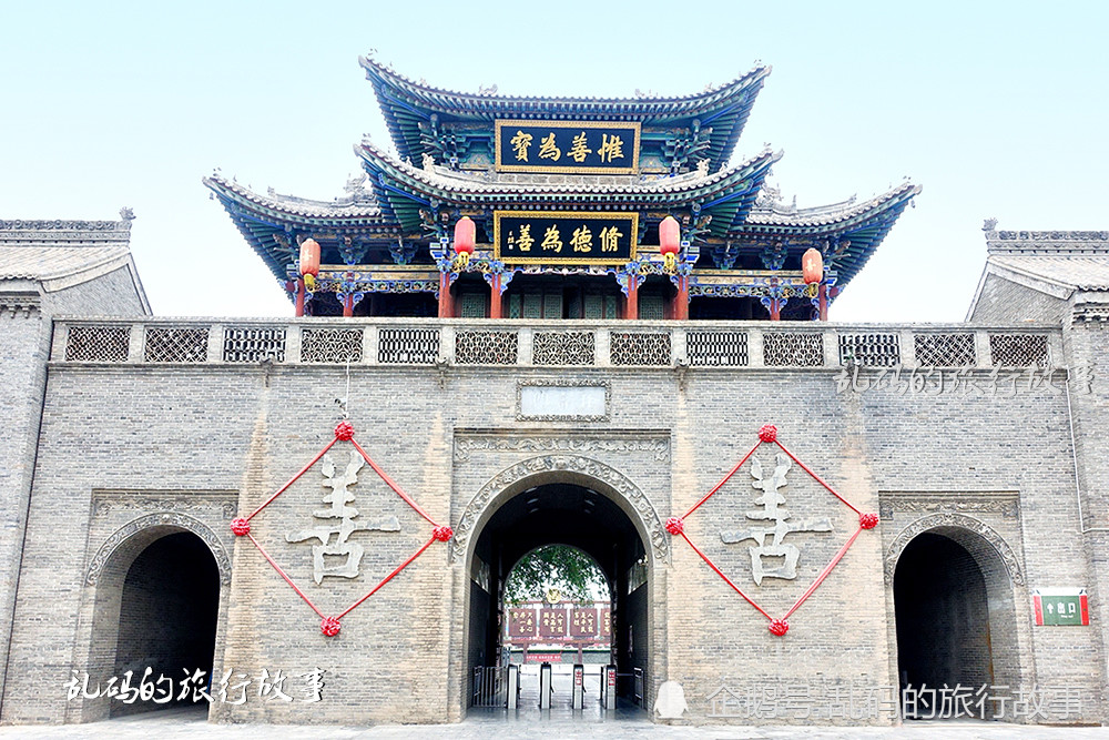 山西這座宅院，不輸喬家大院！