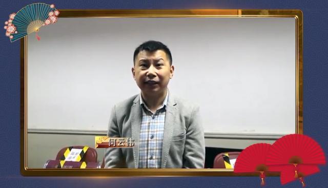 郭德纲|“非遗相声大会”名家云集！何云伟受邀，唯独没有郭德纲！