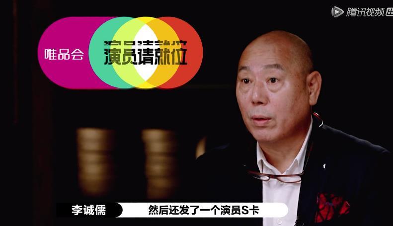 郭敬明|郭敬明给S卡，真的如此荒谬吗？