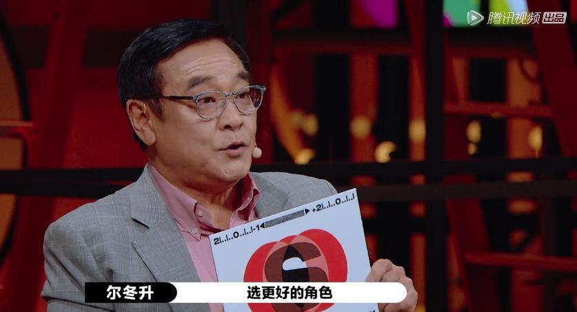 郭敬明|郭敬明给S卡，真的如此荒谬吗？