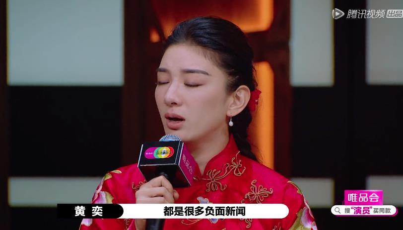 郭敬明|郭敬明给S卡，真的如此荒谬吗？