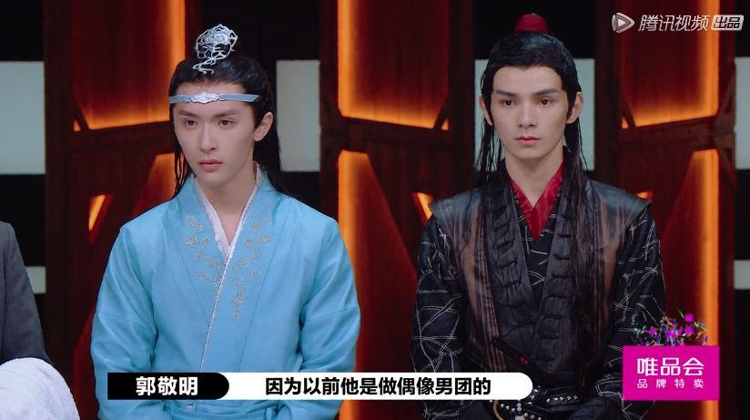 郭敬明|郭敬明给S卡，真的如此荒谬吗？