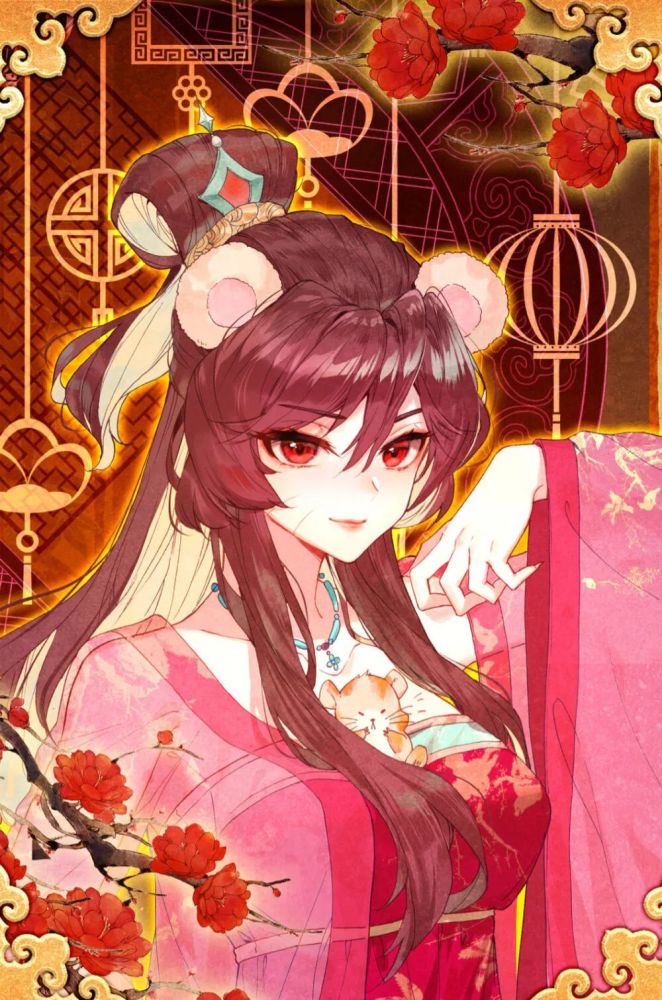 乔欢儿精选壁纸大龟甲师第二期