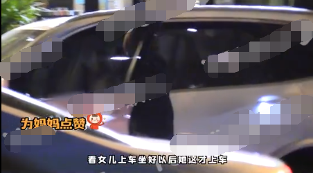 黄渤|袁泉自驾带女儿与友聚会，黄渤女儿罕见露面，被赞可爱朴素