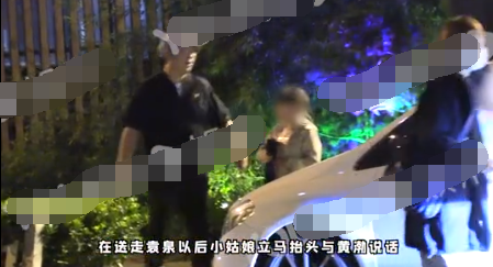 黄渤|袁泉自驾带女儿与友聚会，黄渤女儿罕见露面，被赞可爱朴素