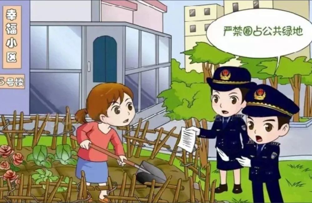 城管漫画告诉你城市管理的日常执法