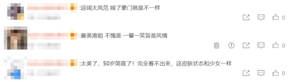 李嘉欣|50岁李嘉欣晒怼脸自拍照，皮肤光嫩如少女，豪门阔太范十足