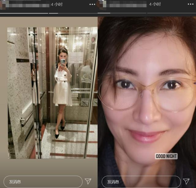 李嘉欣|50岁李嘉欣晒怼脸自拍照，皮肤光嫩如少女，豪门阔太范十足