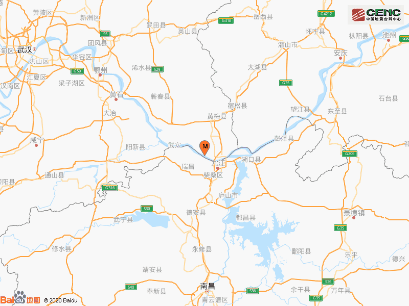 湖北黄冈|湖北黄冈市黄梅县发生3.2级地震