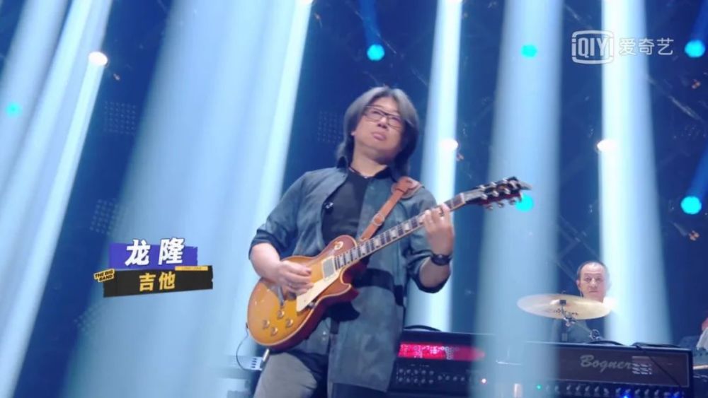 鲍家街43号|汪峰与马东搞大事，鲍家街43号乐队21年后再唱《晚安，北京》