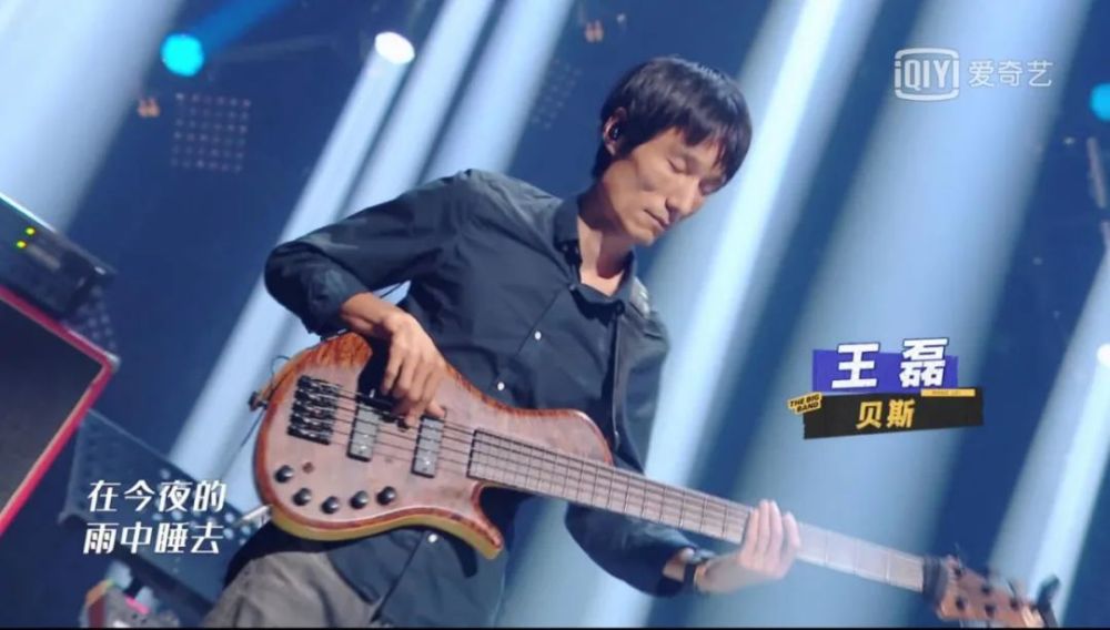 鲍家街43号|汪峰与马东搞大事，鲍家街43号乐队21年后再唱《晚安，北京》