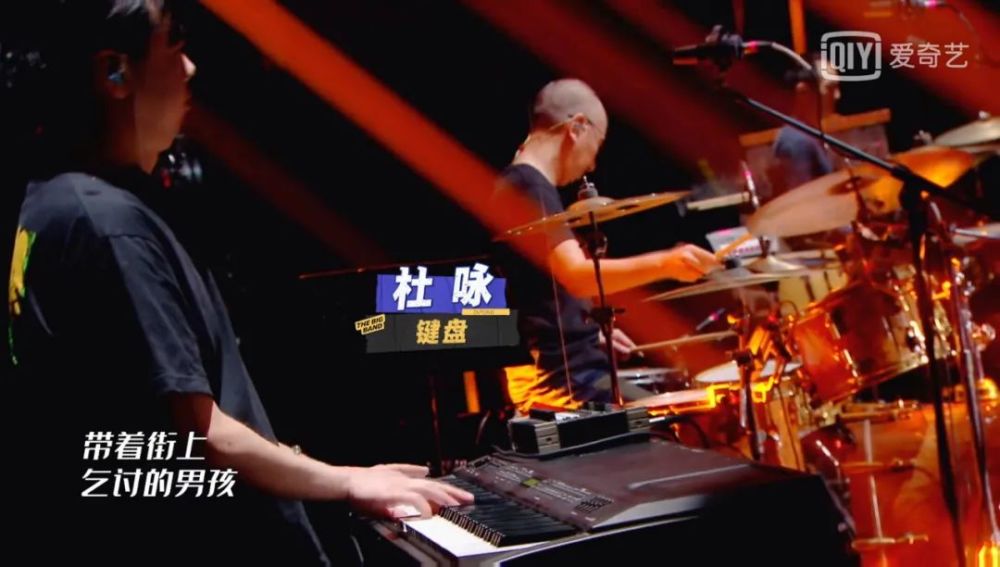 鲍家街43号|汪峰与马东搞大事，鲍家街43号乐队21年后再唱《晚安，北京》