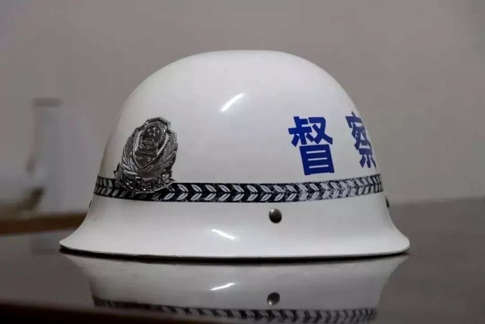 荣誉至上,会激励督察队员更加严格要求自己.