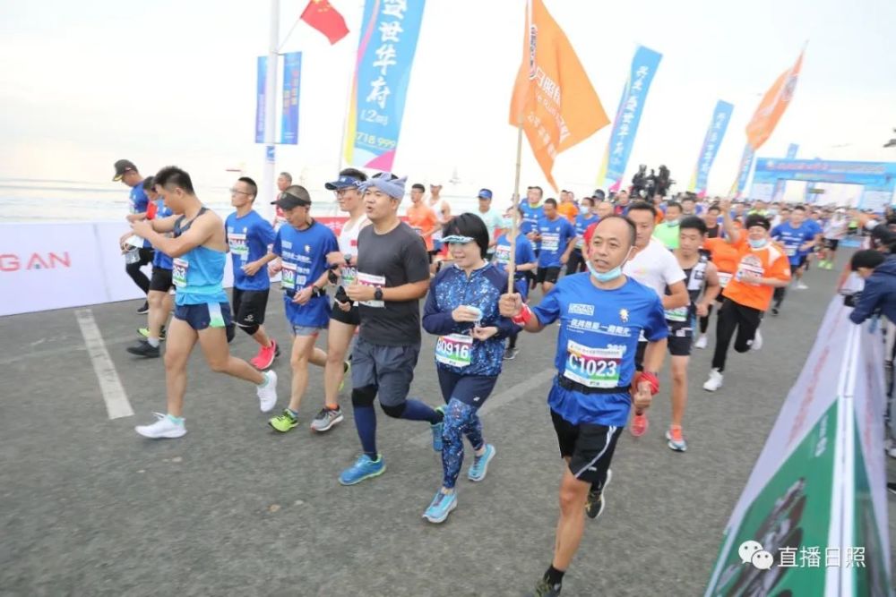 马拉松|全城沸腾！日照马拉松激情开跑！赛道太美，这些画面燃爆了！