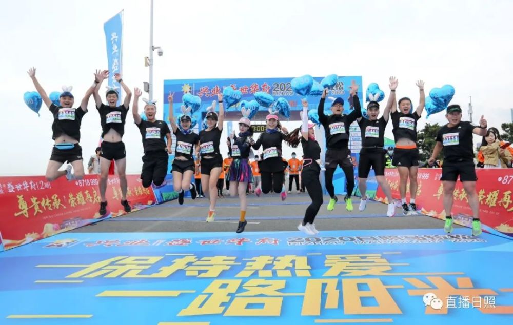 马拉松|全城沸腾！日照马拉松激情开跑！赛道太美，这些画面燃爆了！