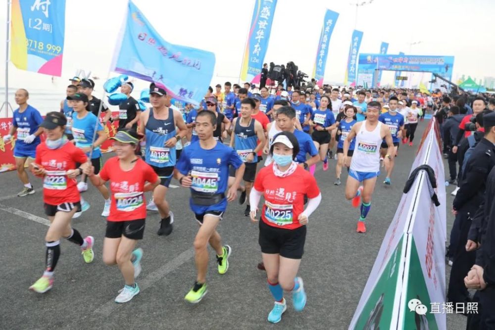 马拉松|全城沸腾！日照马拉松激情开跑！赛道太美，这些画面燃爆了！