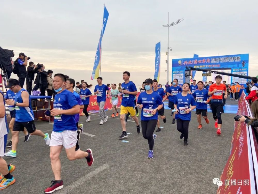 马拉松|全城沸腾！日照马拉松激情开跑！赛道太美，这些画面燃爆了！