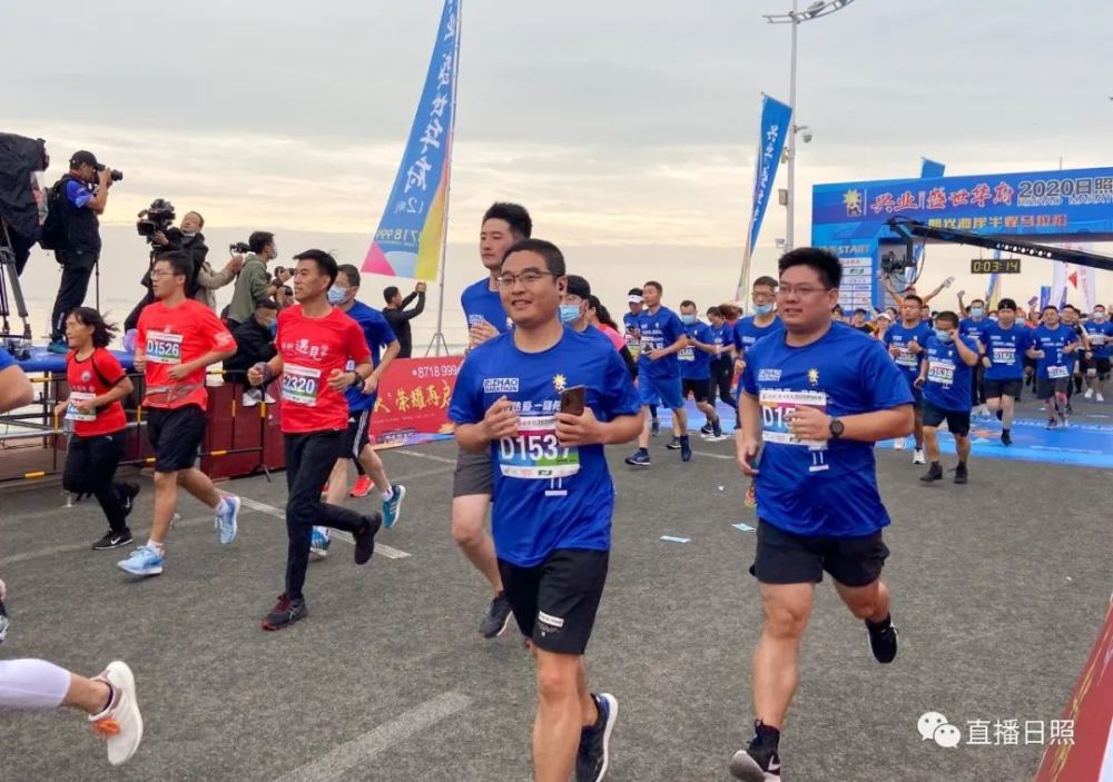 马拉松|全城沸腾！日照马拉松激情开跑！赛道太美，这些画面燃爆了！