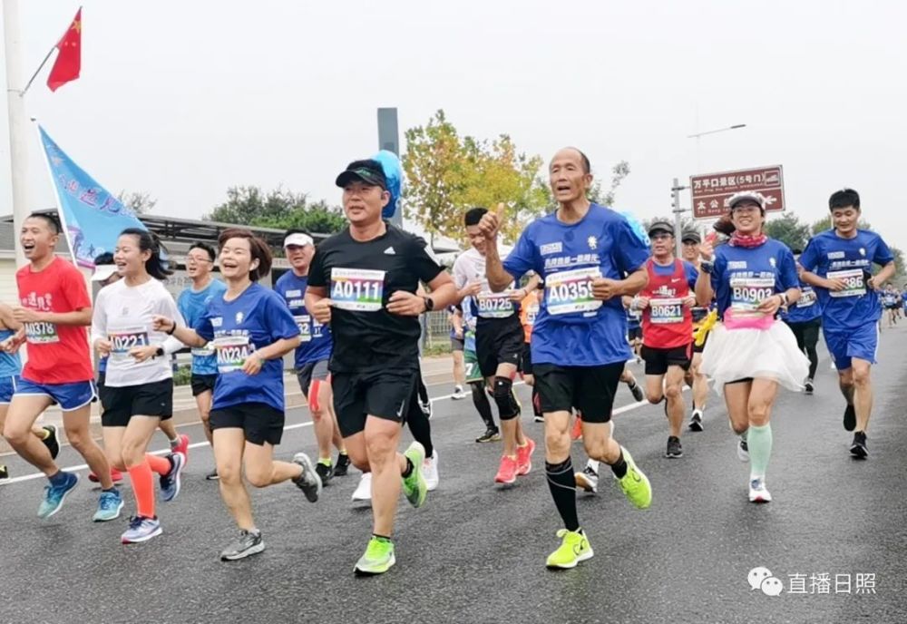 马拉松|全城沸腾！日照马拉松激情开跑！赛道太美，这些画面燃爆了！