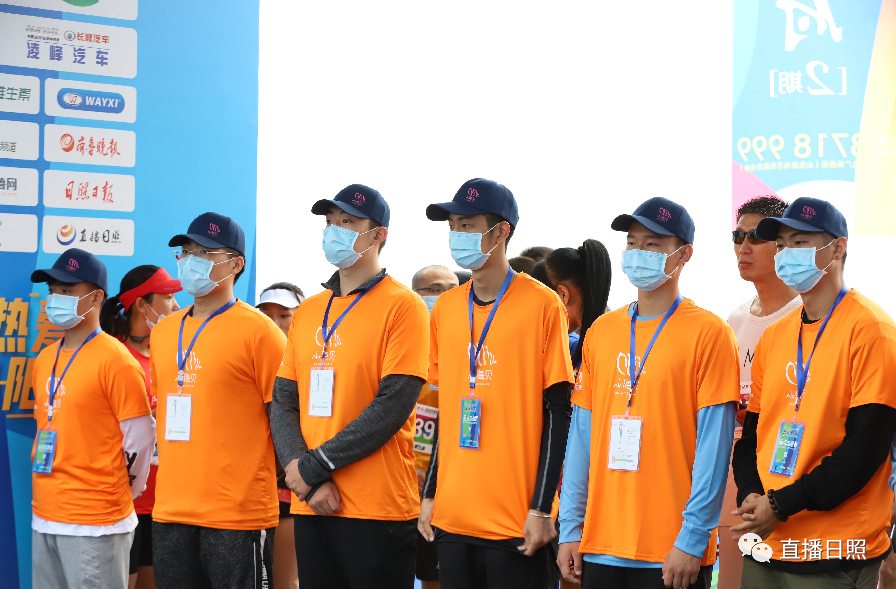 马拉松|全城沸腾！日照马拉松激情开跑！赛道太美，这些画面燃爆了！