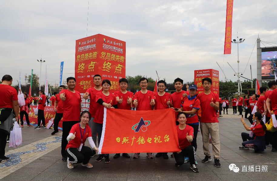 马拉松|全城沸腾！日照马拉松激情开跑！赛道太美，这些画面燃爆了！